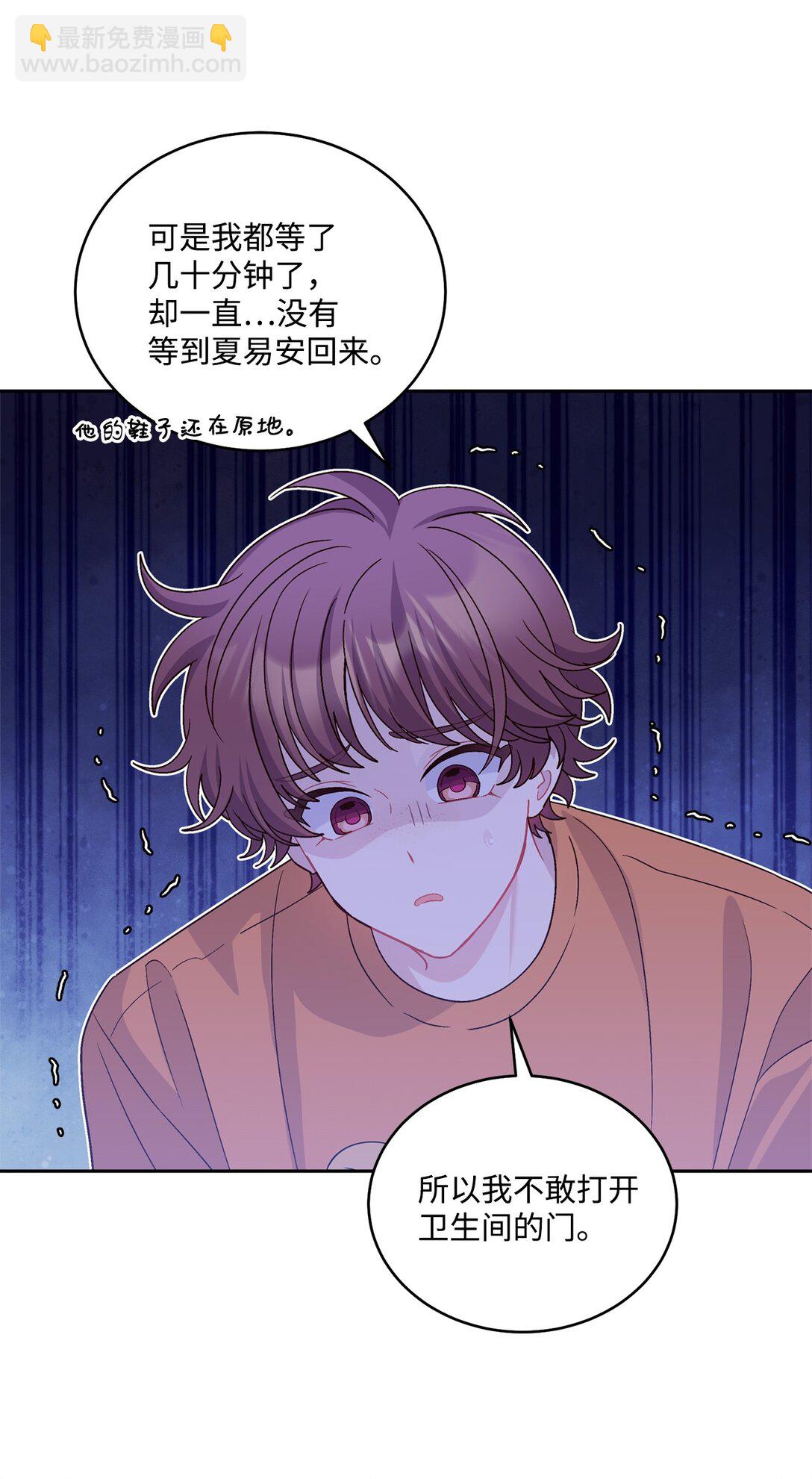 78 你们可真甜蜜啊71