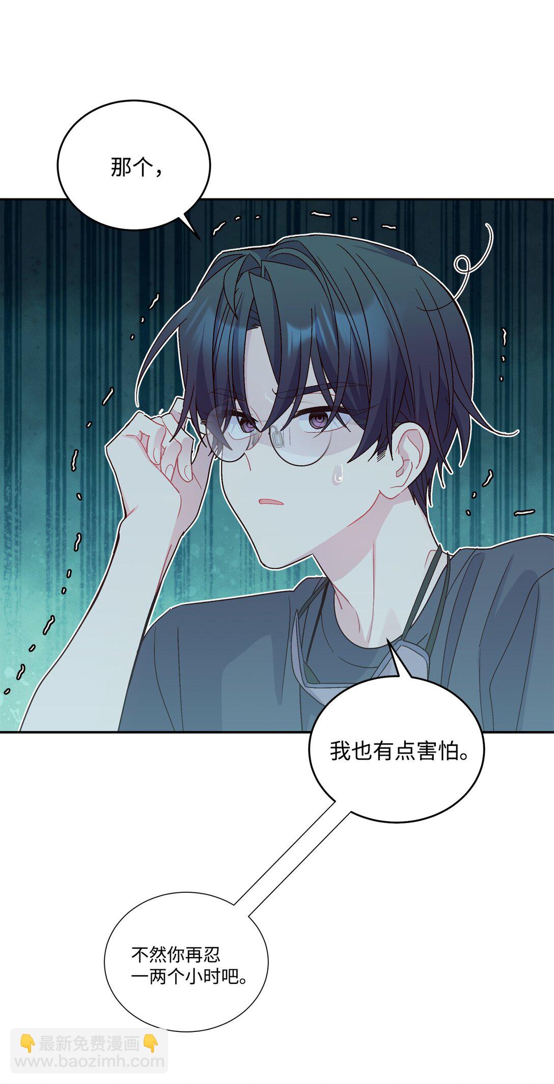 78 你们可真甜蜜啊72