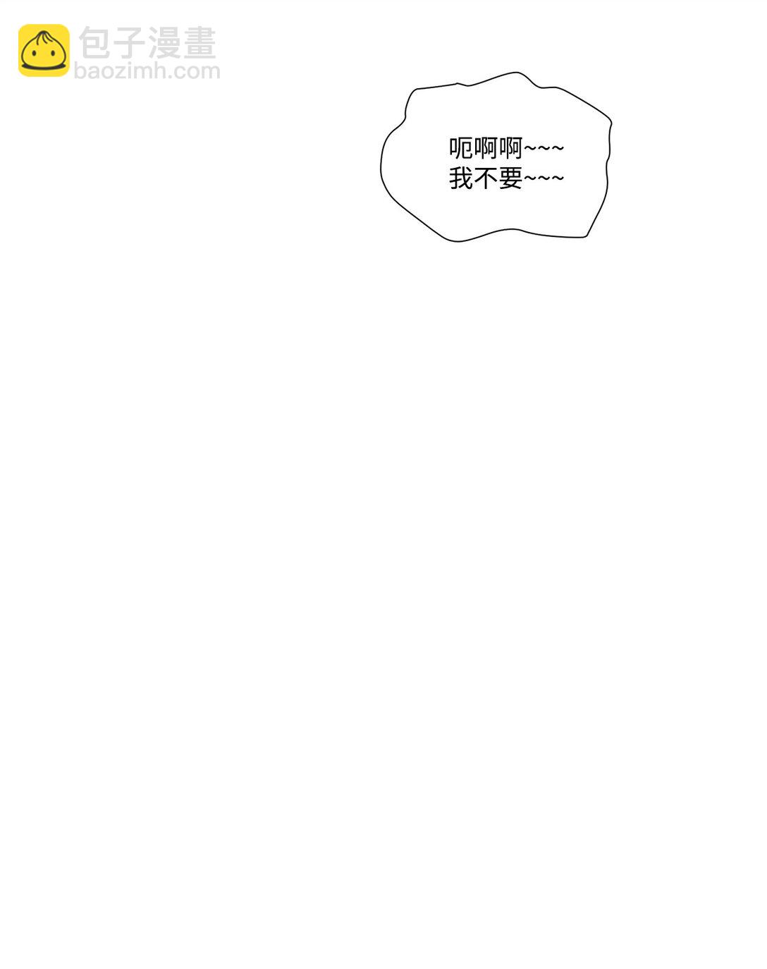 78 你们可真甜蜜啊73
