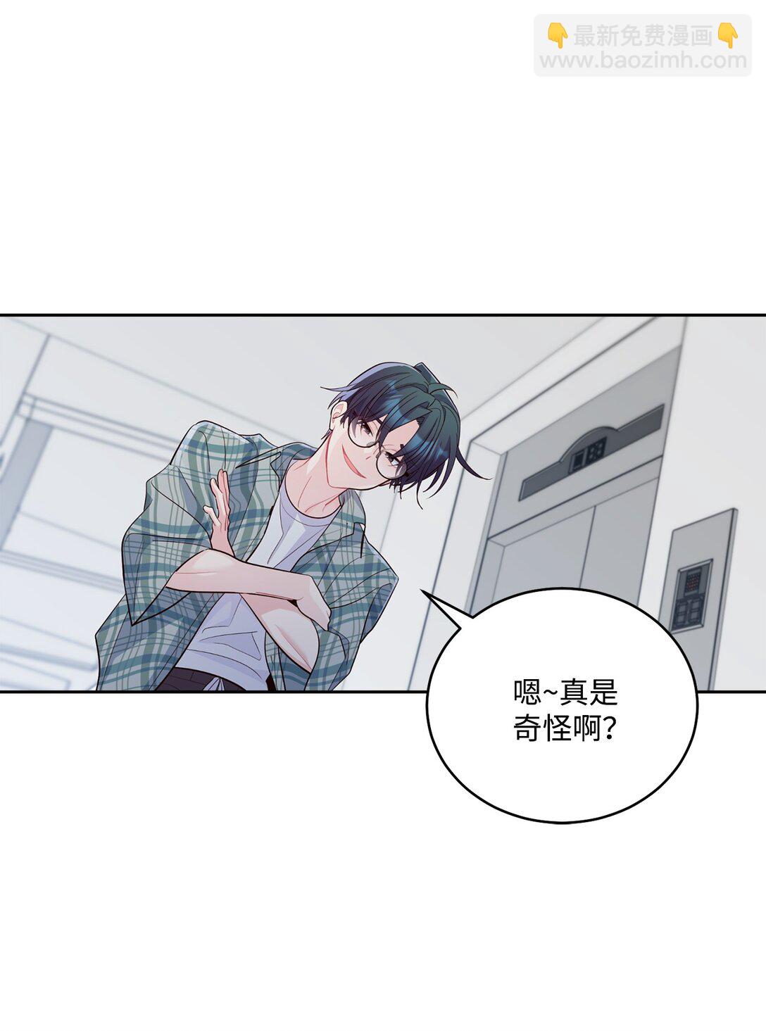 79 你怎么可以偷袭！21