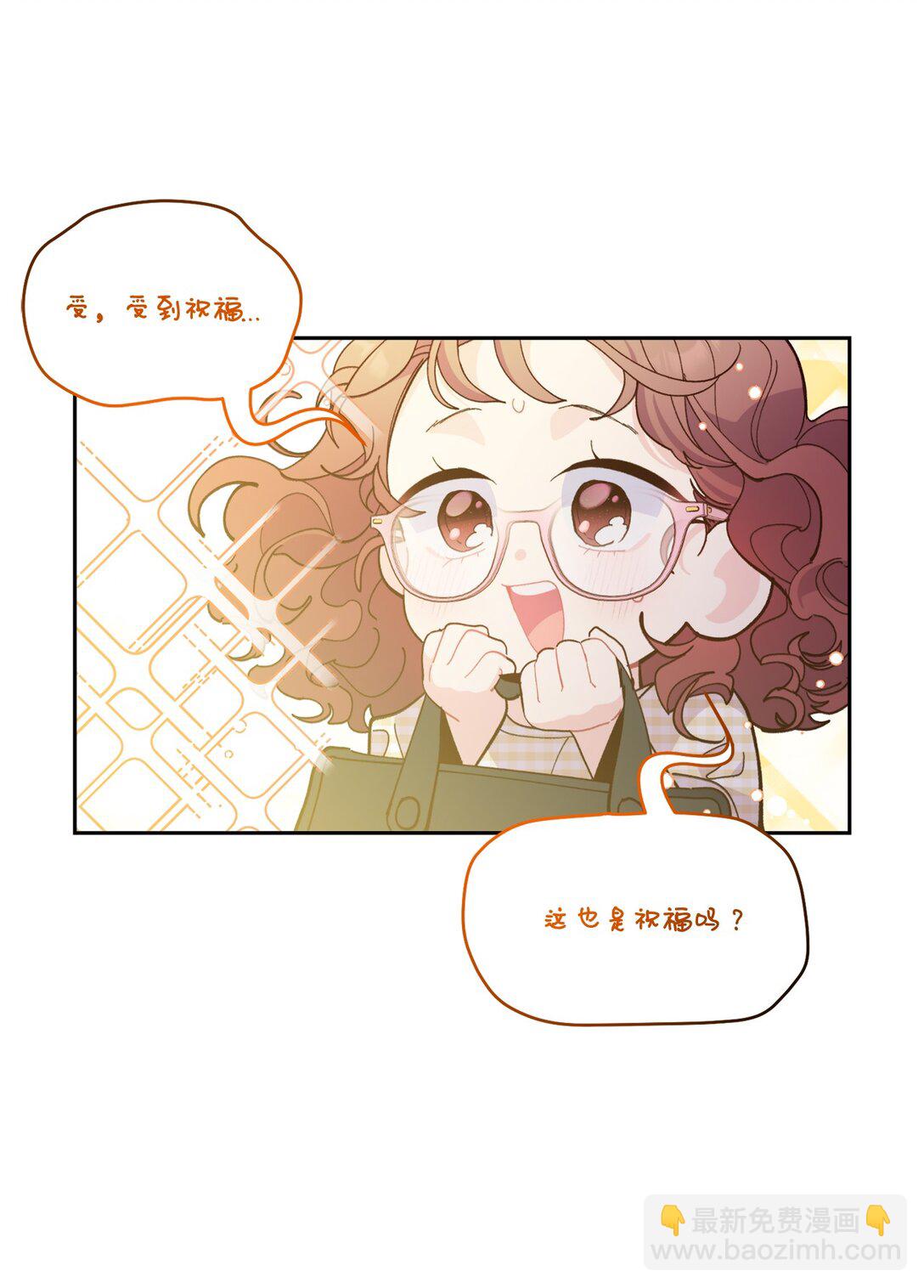 79 你怎么可以偷袭！38