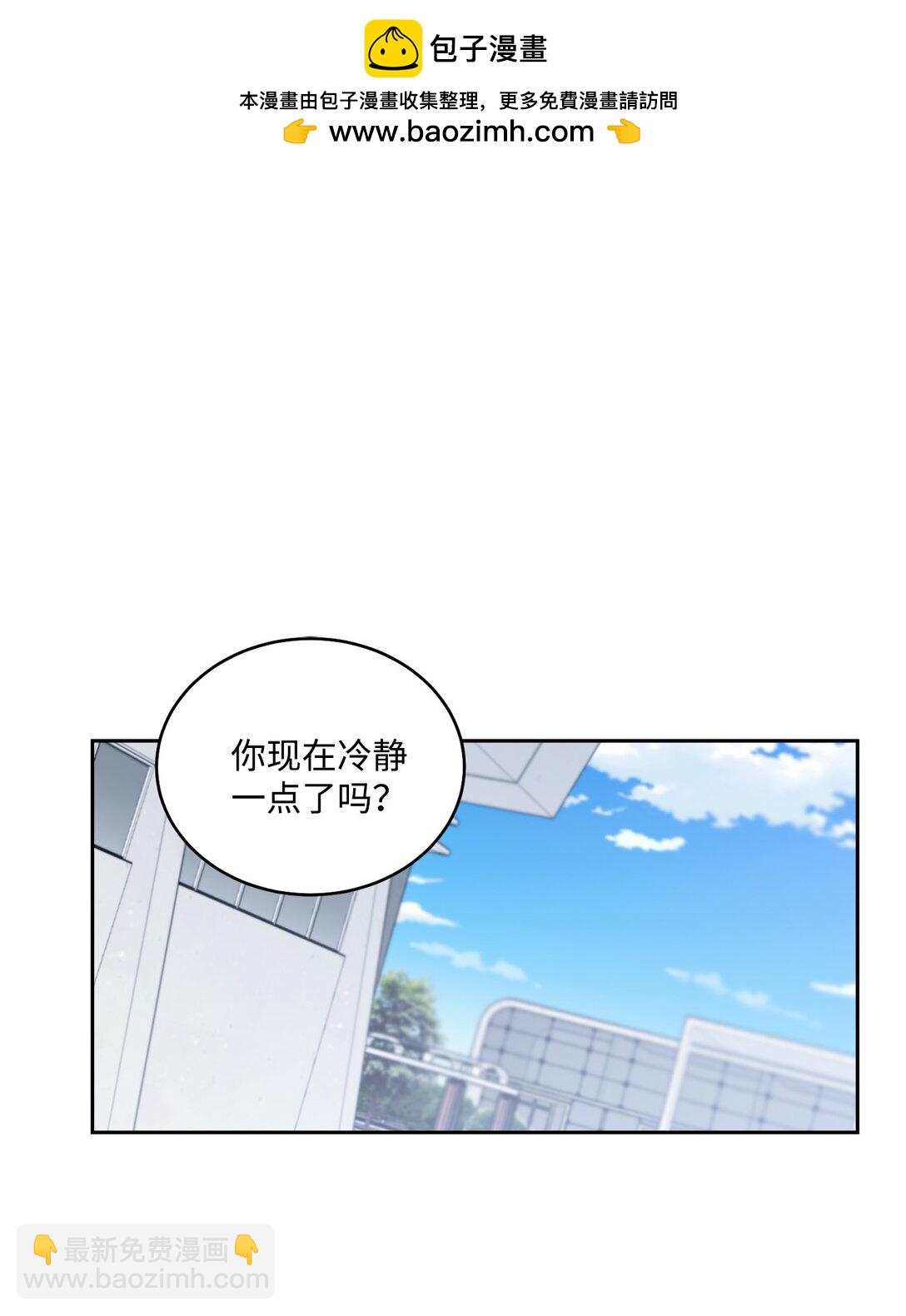 83 无谓的期待1