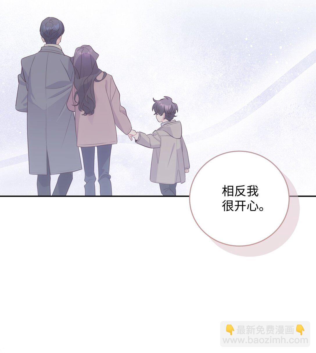 83 无谓的期待26