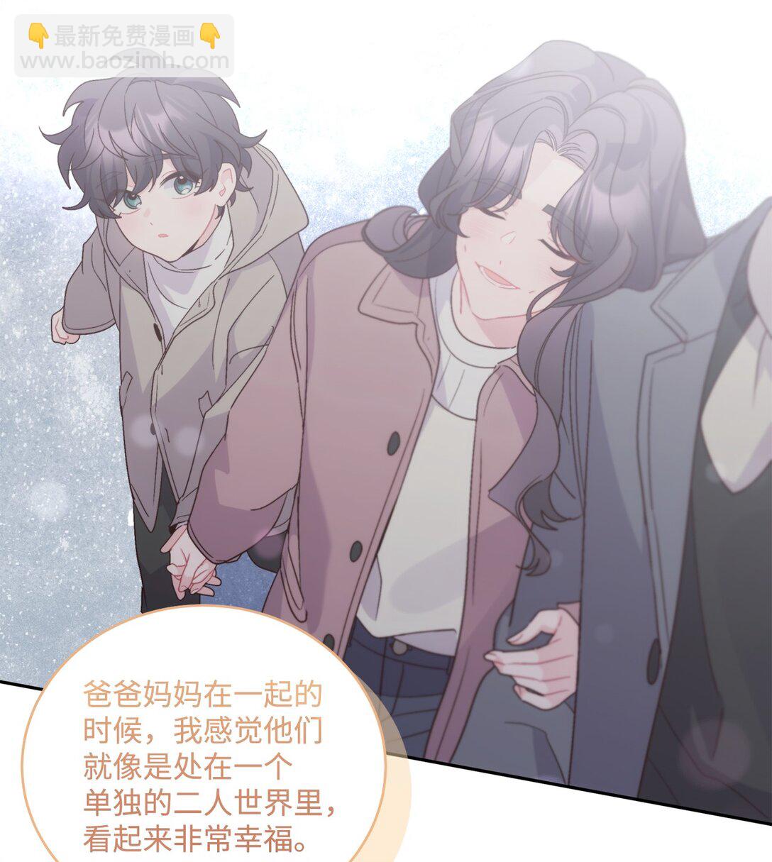 83 无谓的期待27