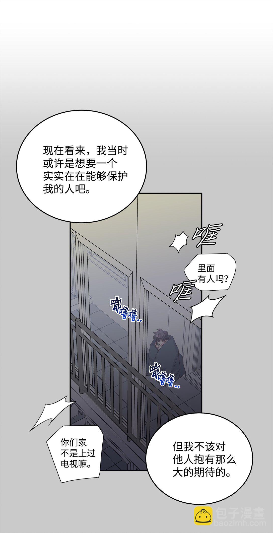 83 无谓的期待29