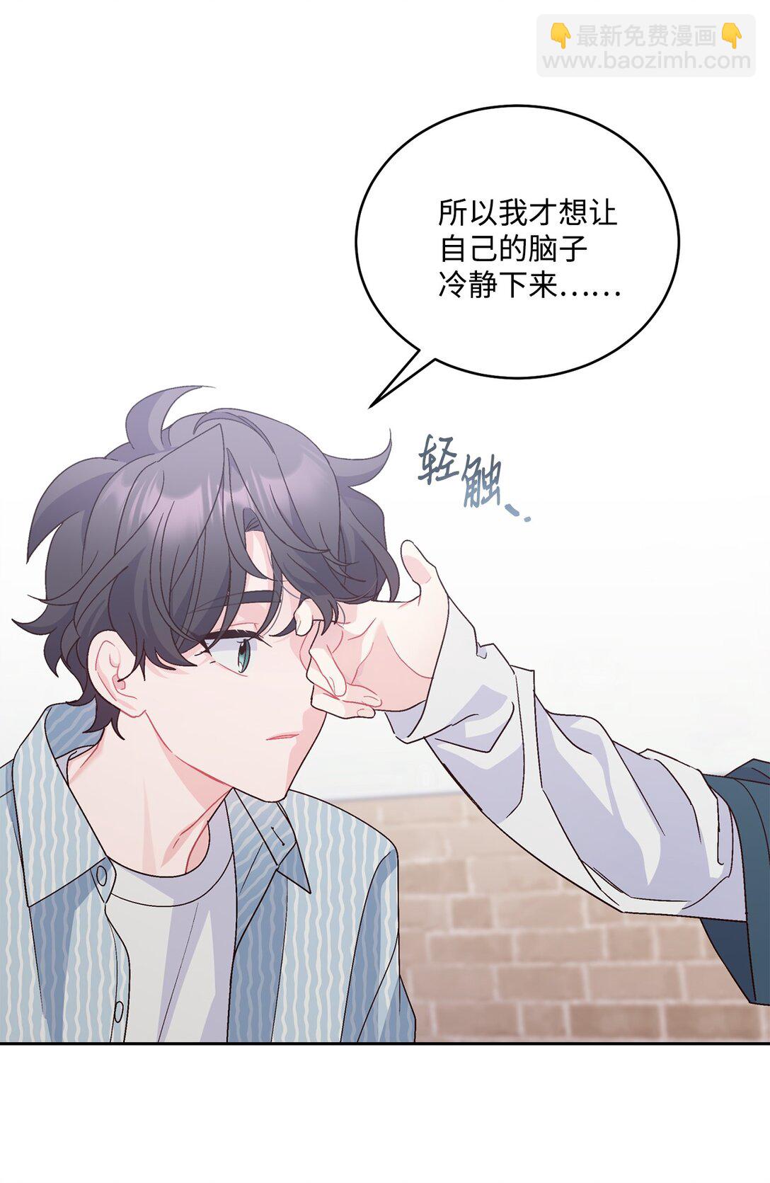 83 无谓的期待41