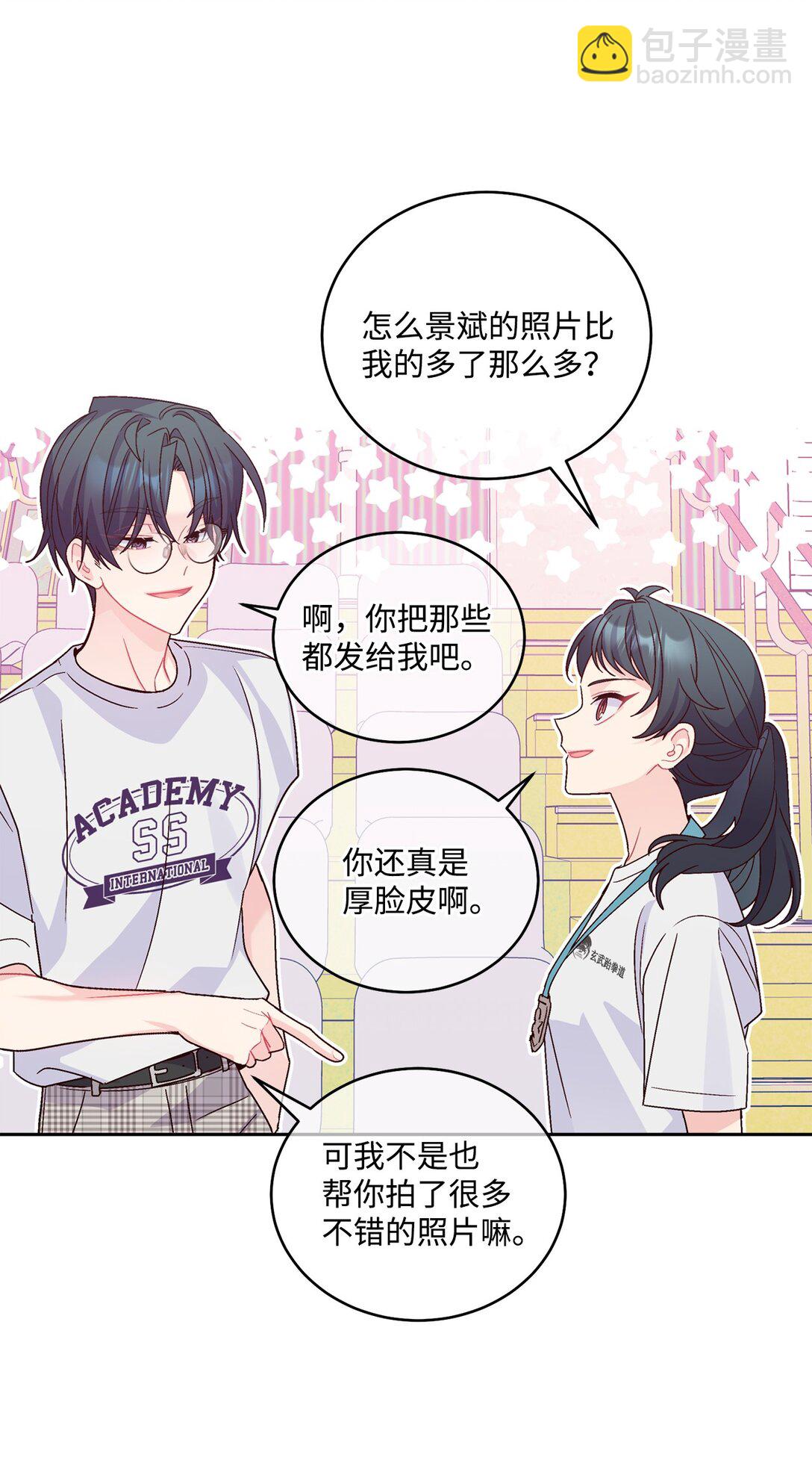 83 无谓的期待62