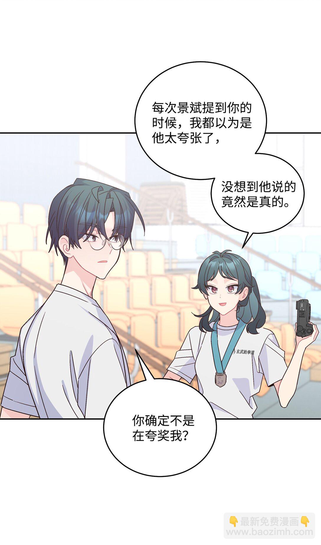 83 无谓的期待64
