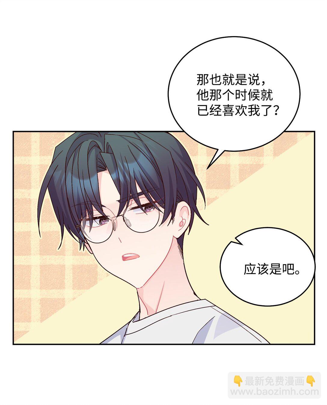 83 无谓的期待67
