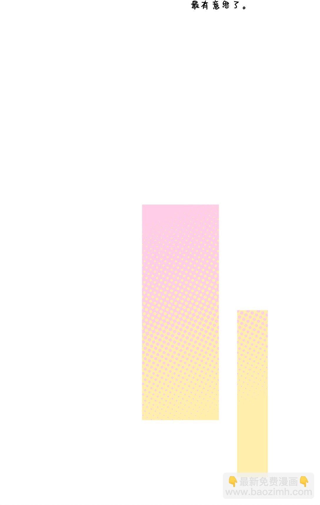 83 无谓的期待70