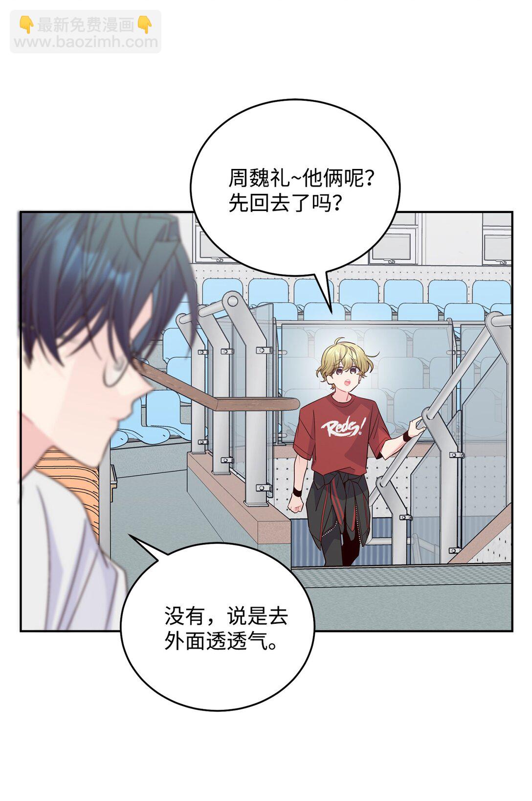 83 无谓的期待71