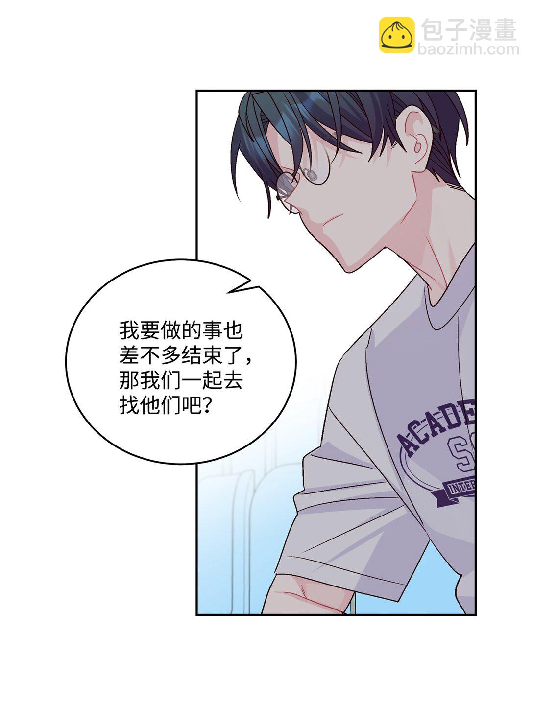 83 无谓的期待72