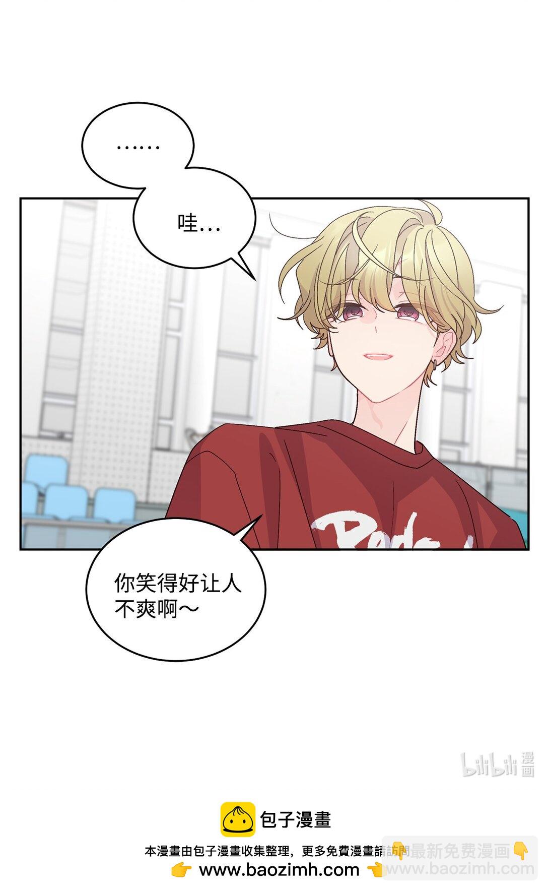 83 无谓的期待74