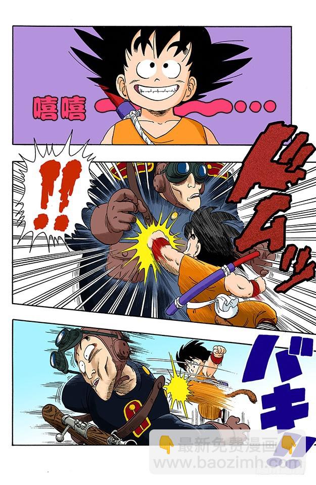 兔耳10