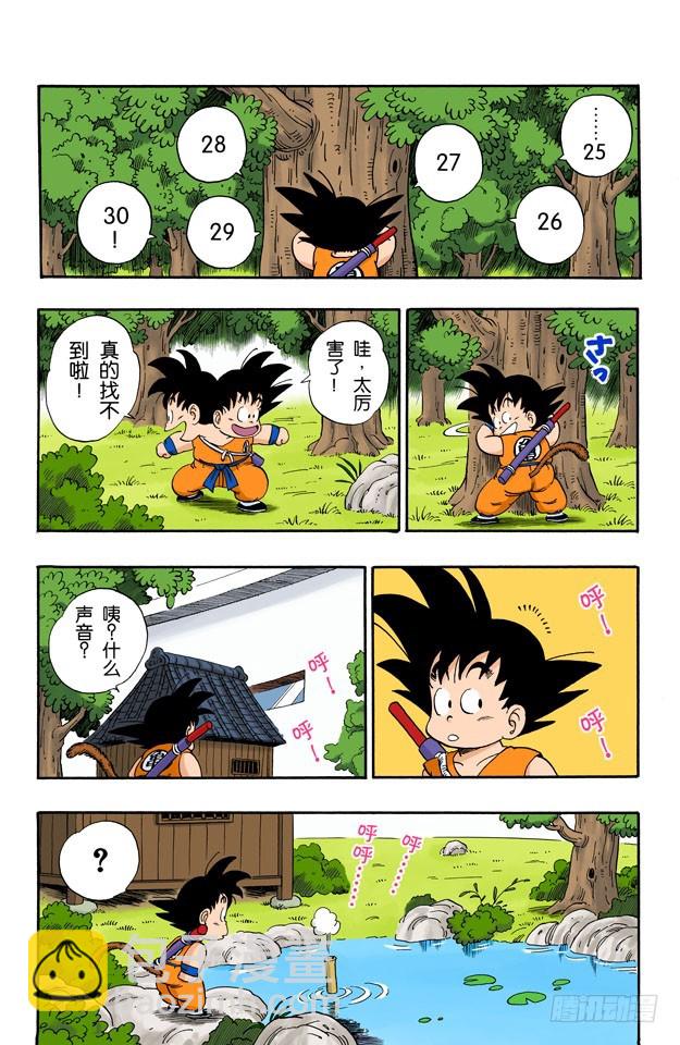 忍者姆拉萨奇8