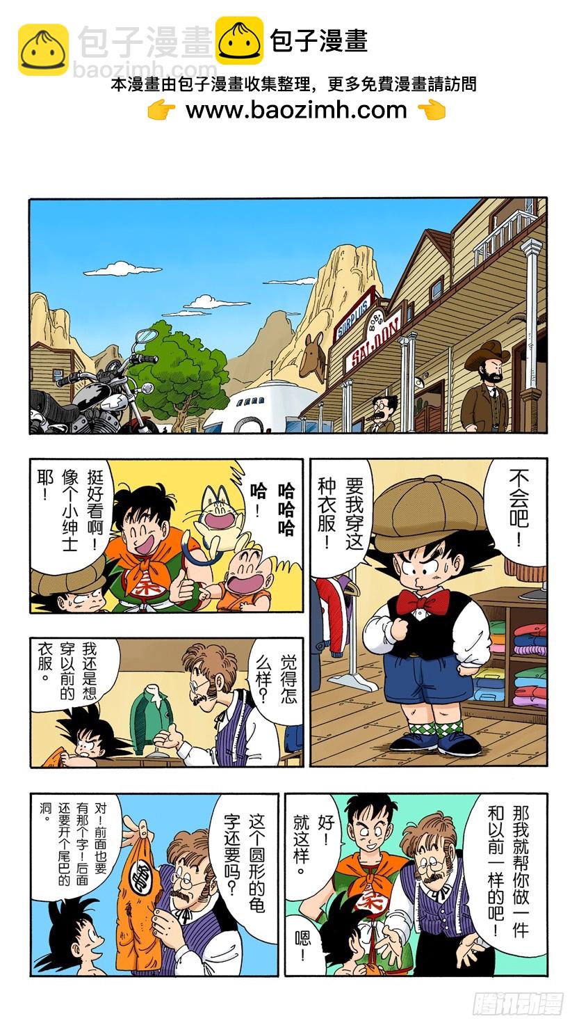 占卜婆婆1