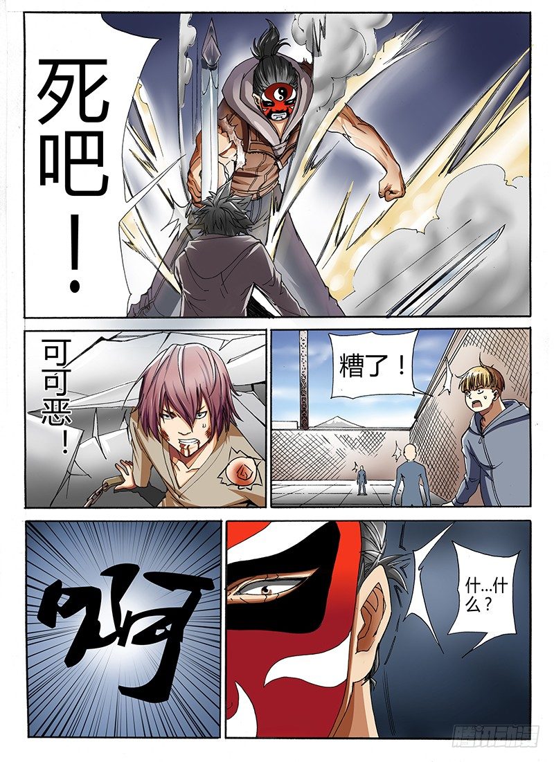 32.燃时0