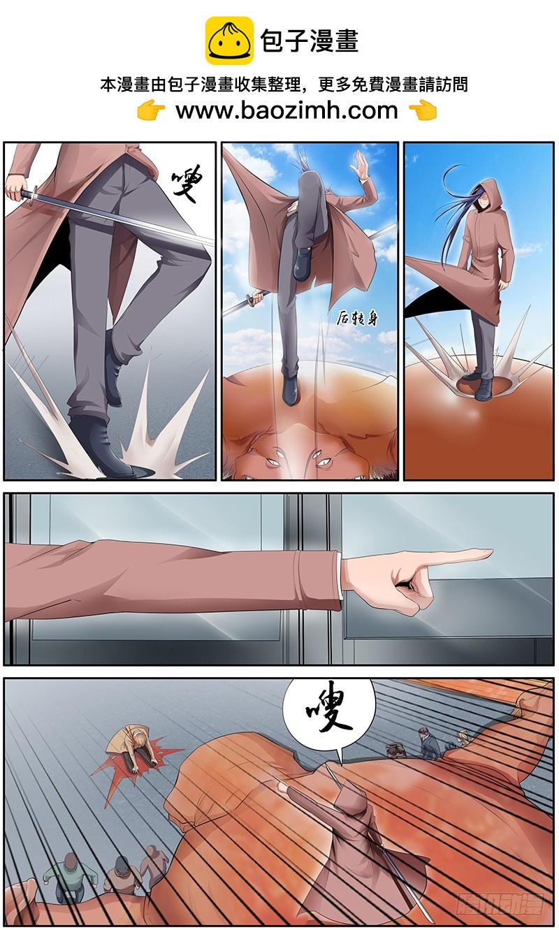 我要的平凡1