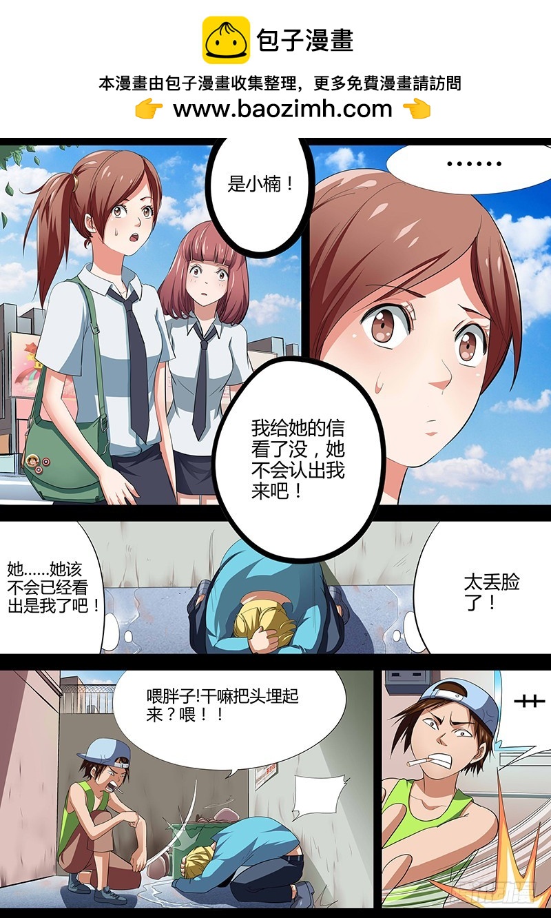 91.光1