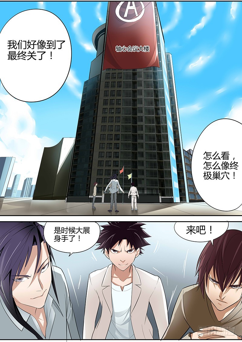 91.光7