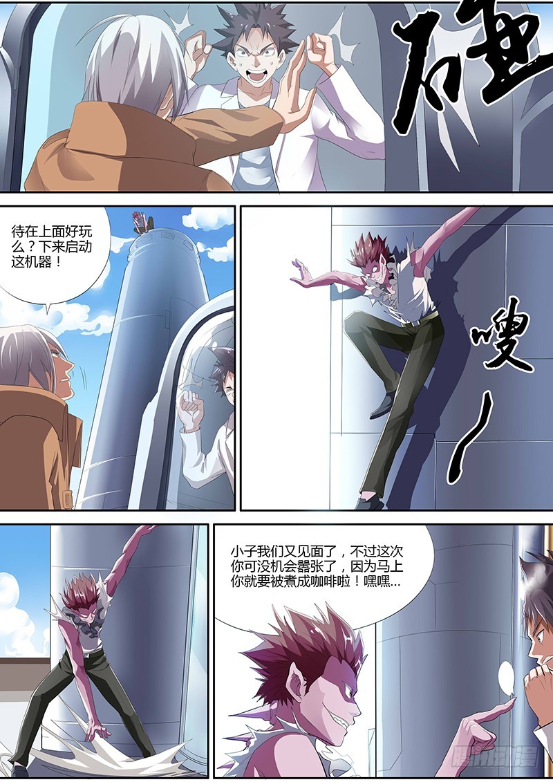 97.终极Boss{2}0