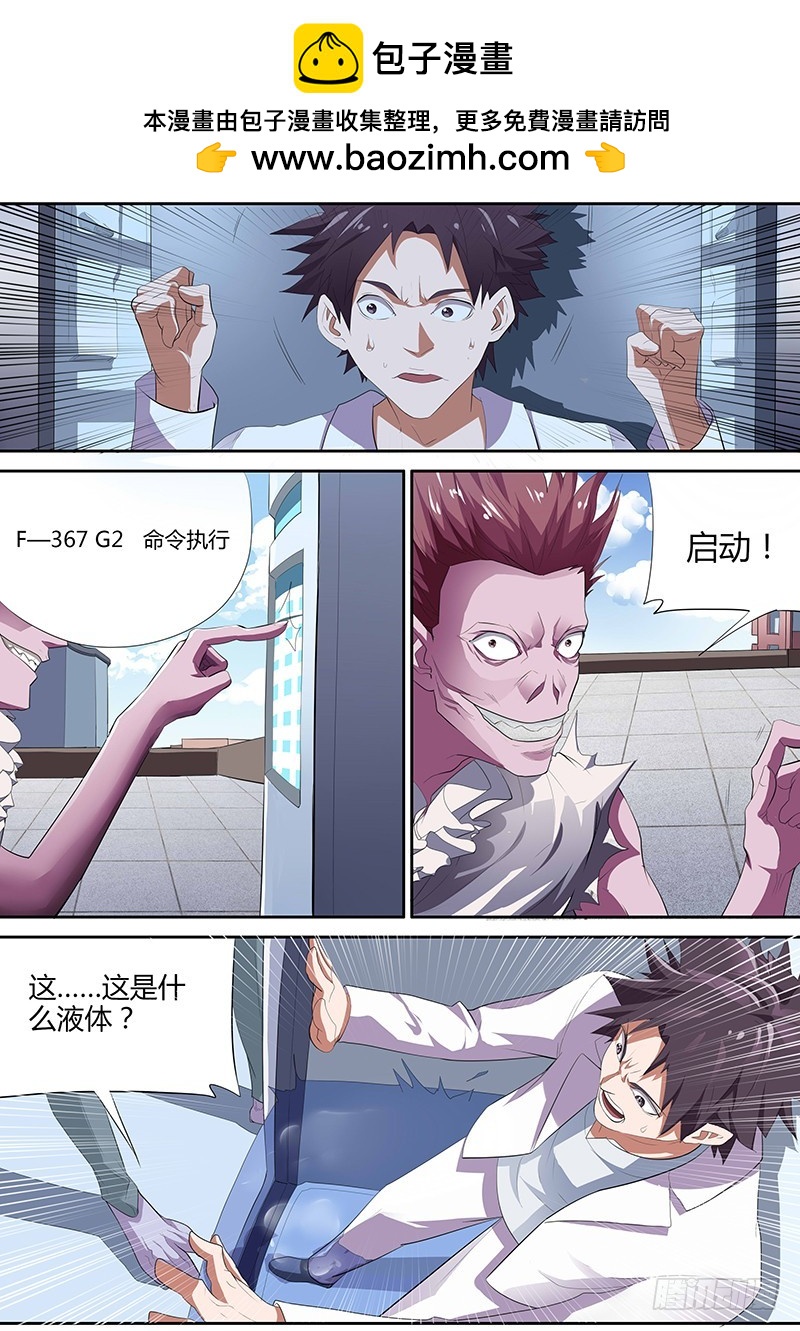 97.终极Boss{2}1
