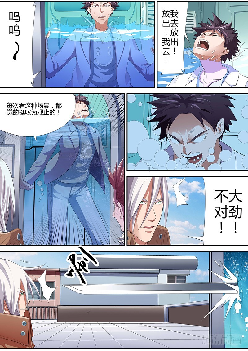 97.终极Boss{2}2