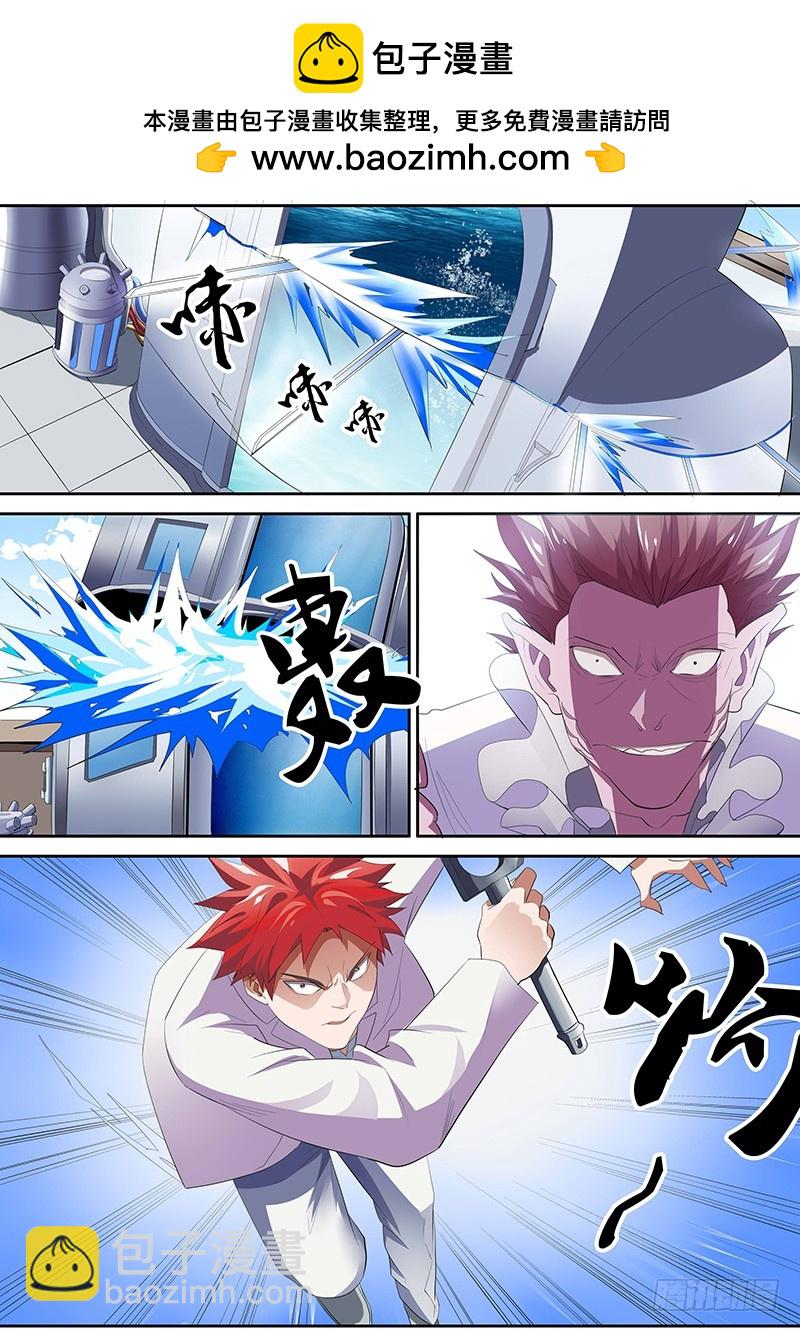 97.终极Boss{2}3