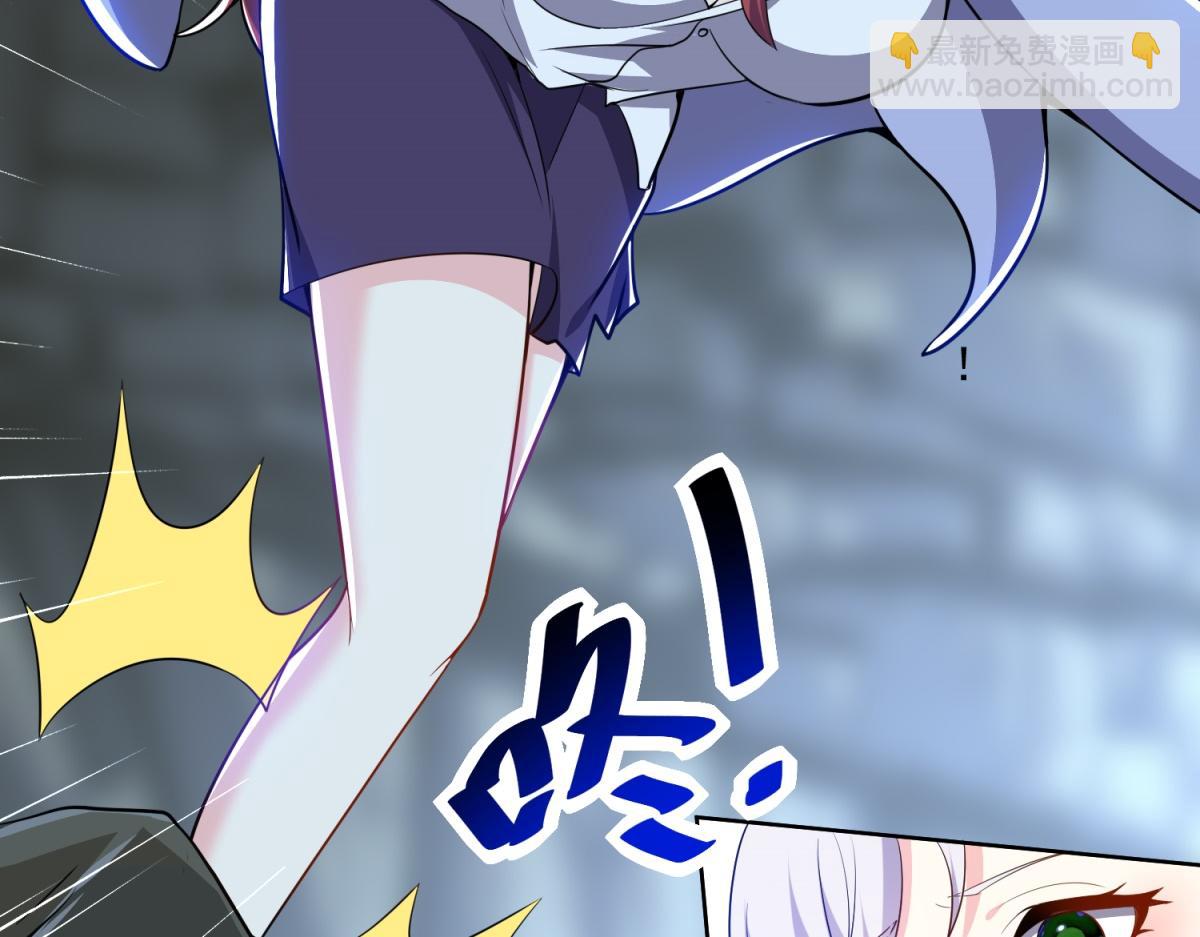 第2话组建求生小队108
