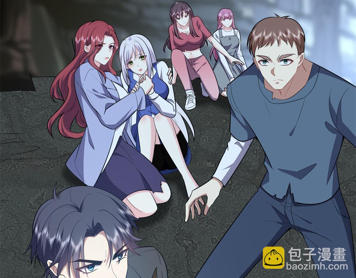 第2话组建求生小队143
