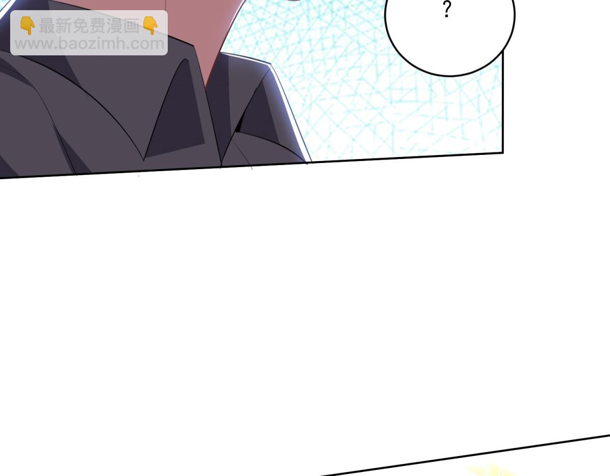 第2话组建求生小队15