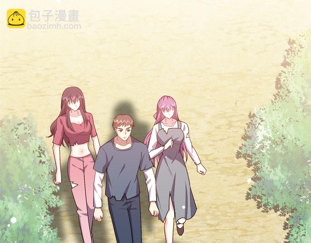 第2话组建求生小队34