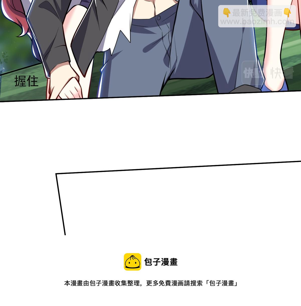 第7话叛徒107