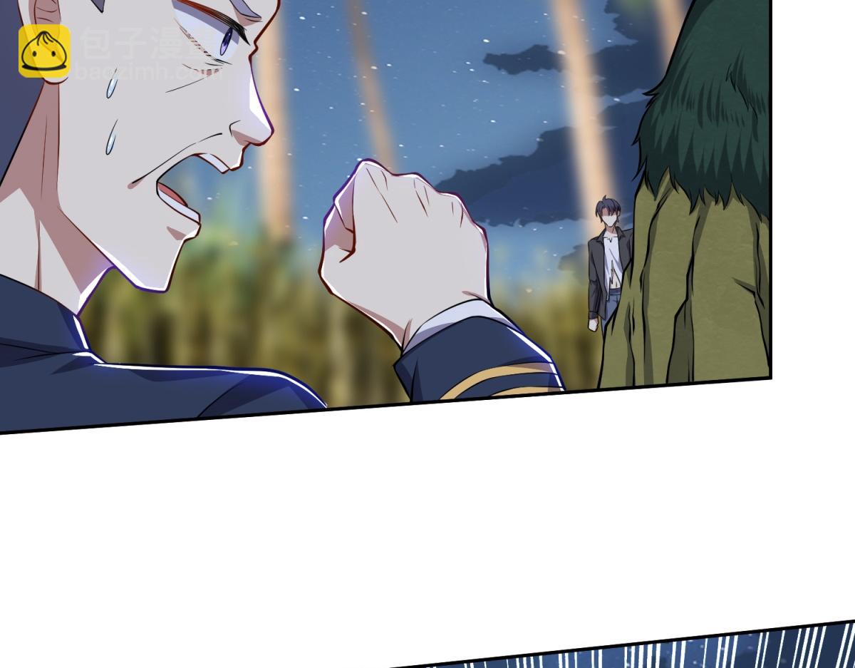 第7话叛徒124