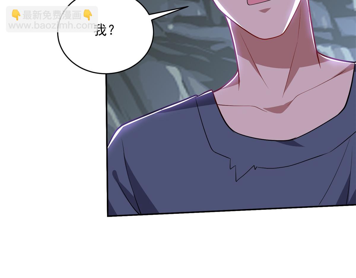 第7话叛徒30