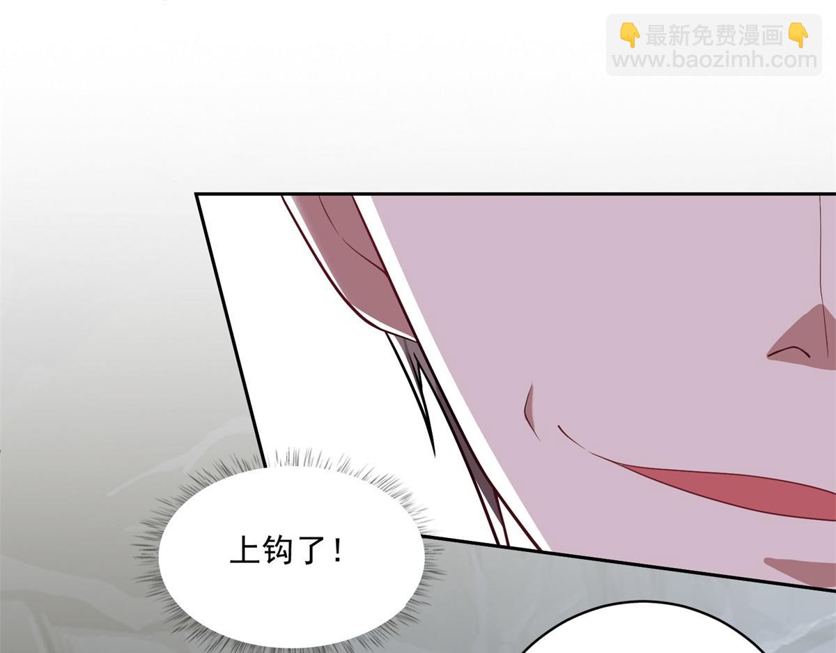 第7话叛徒37