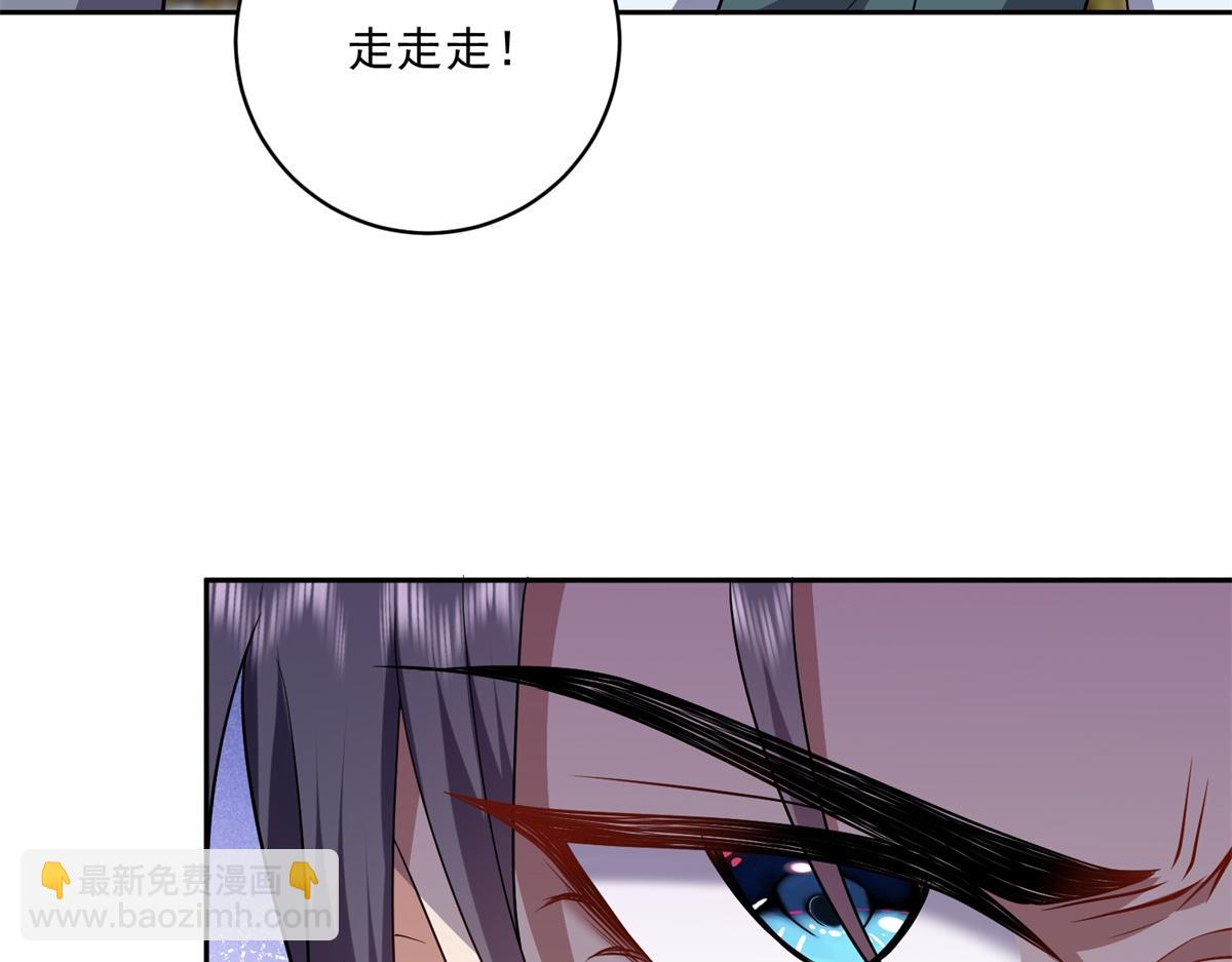 第7话叛徒7