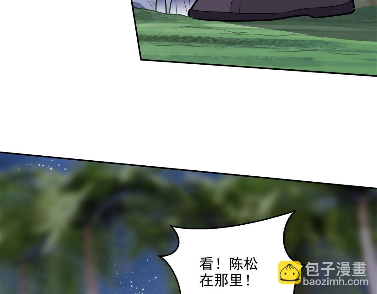 第7话叛徒82