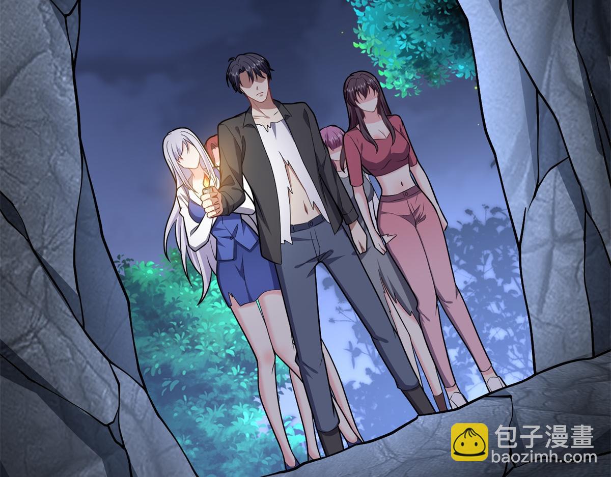 第8话寻找新住处118
