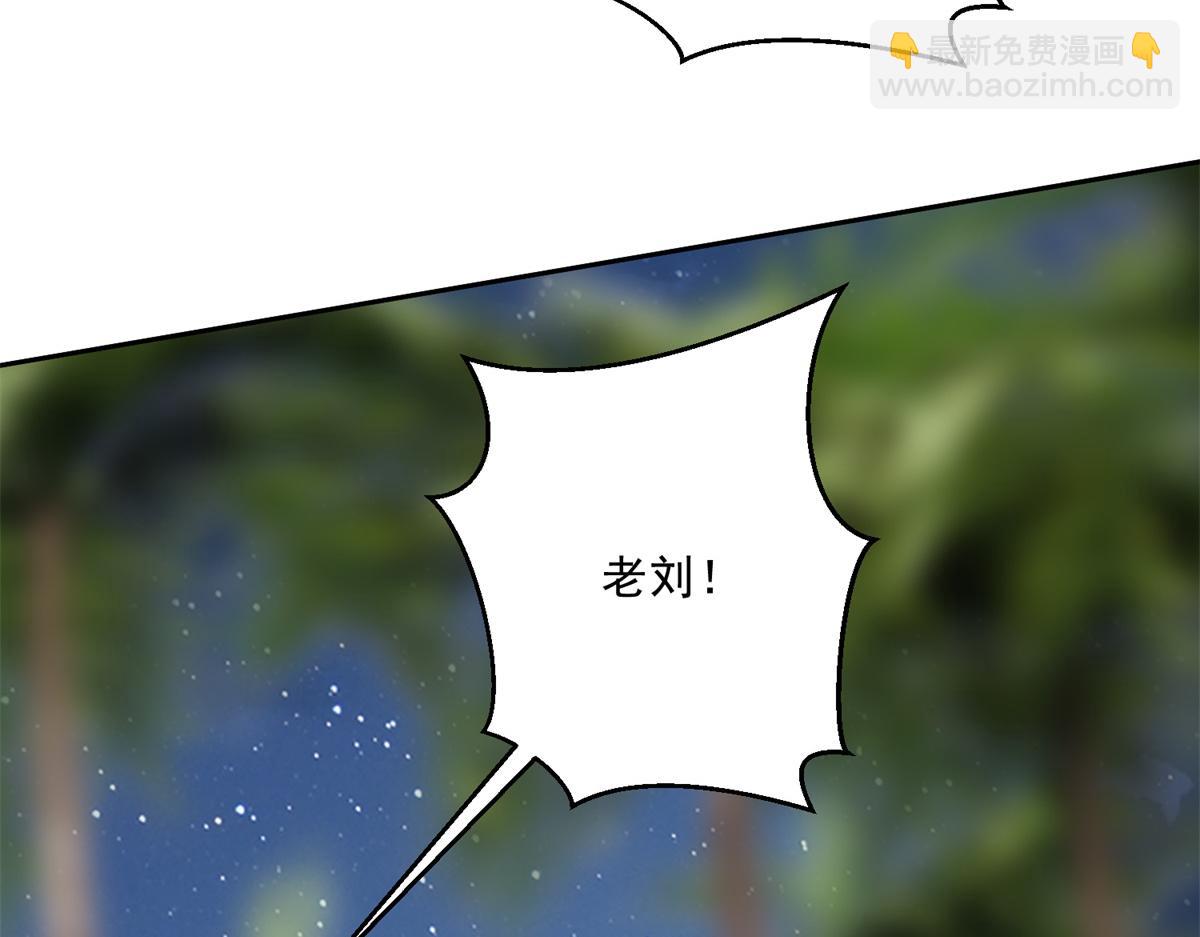 第8话寻找新住处15