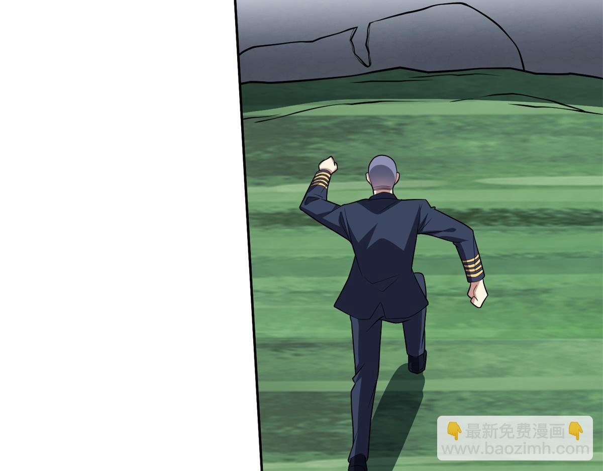 第8话寻找新住处25