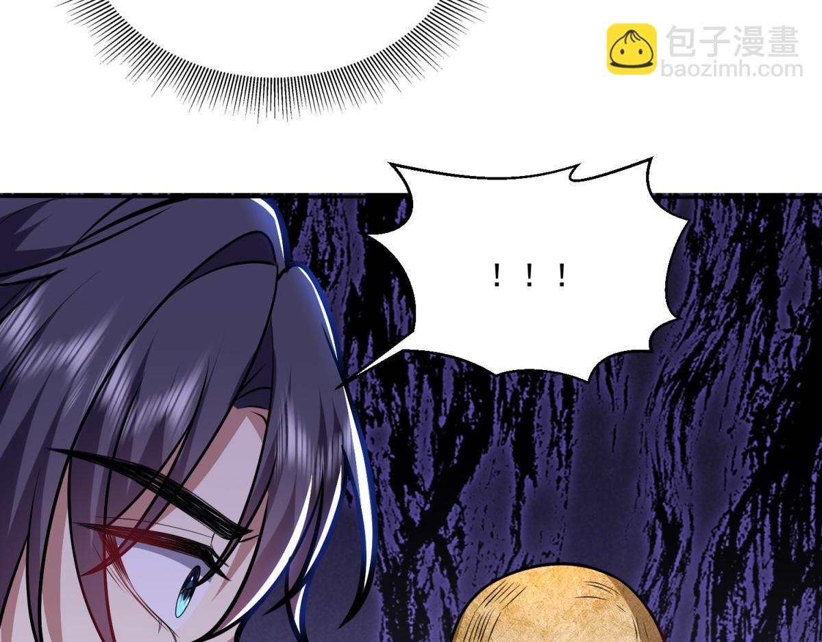 第8话寻找新住处87