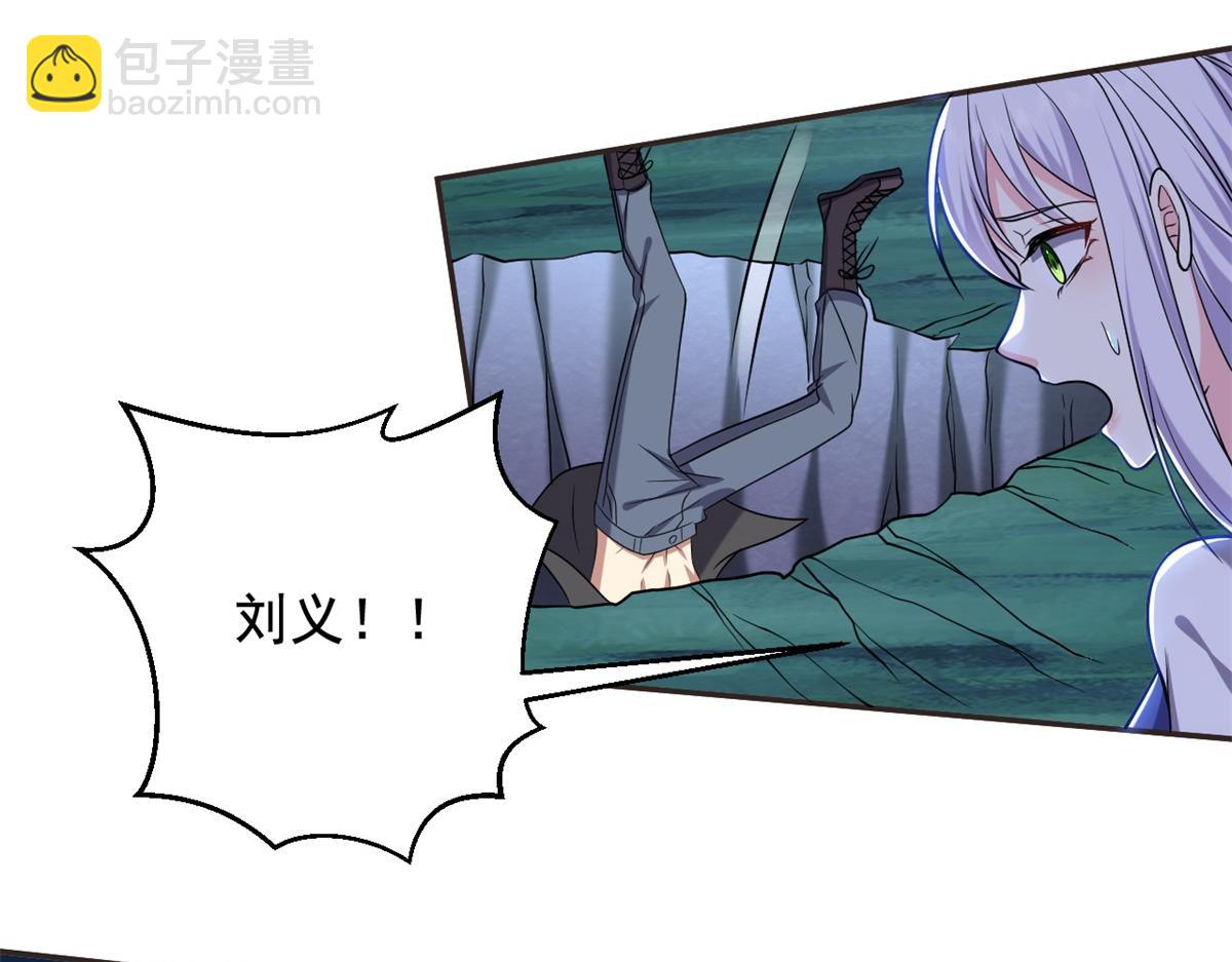 第11话重返荒岛10