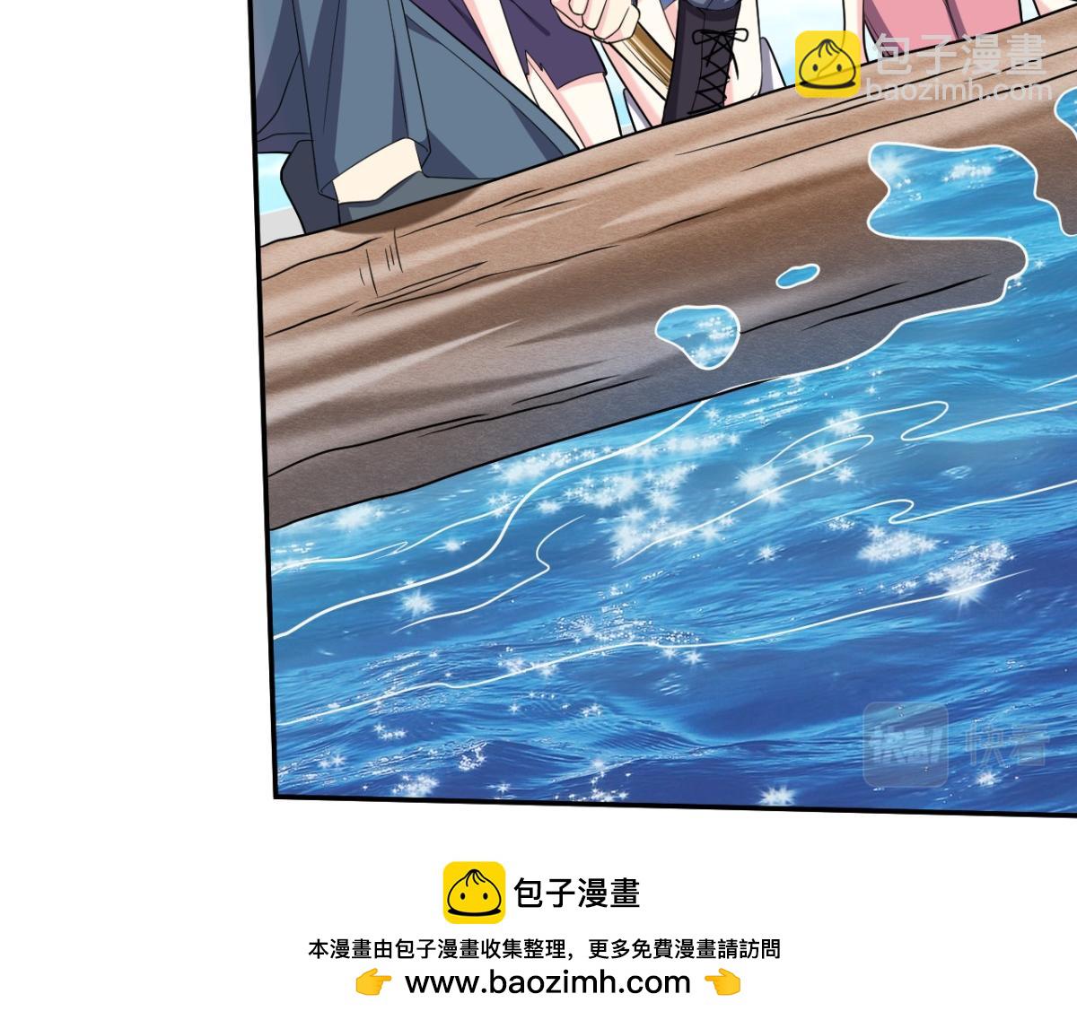 第11话重返荒岛103