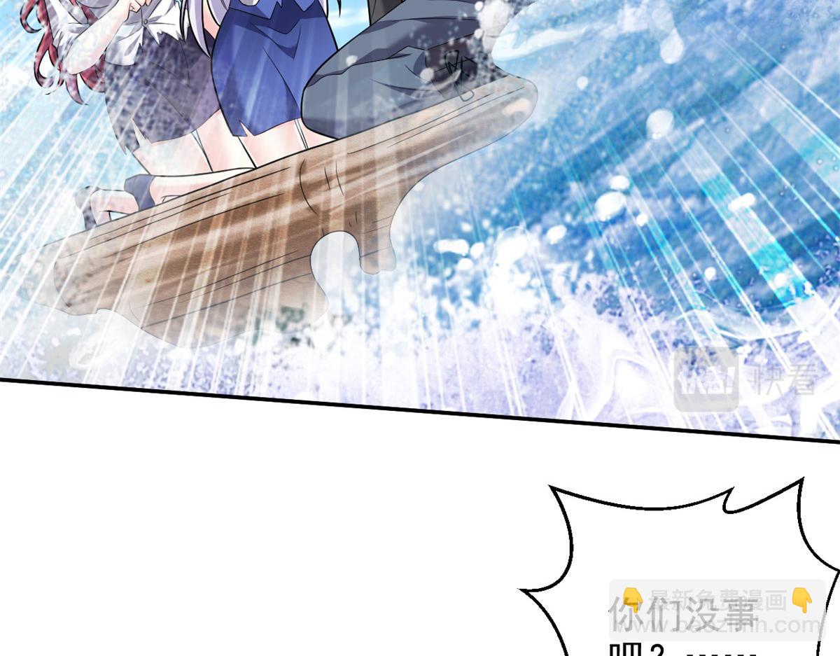 第11话重返荒岛118