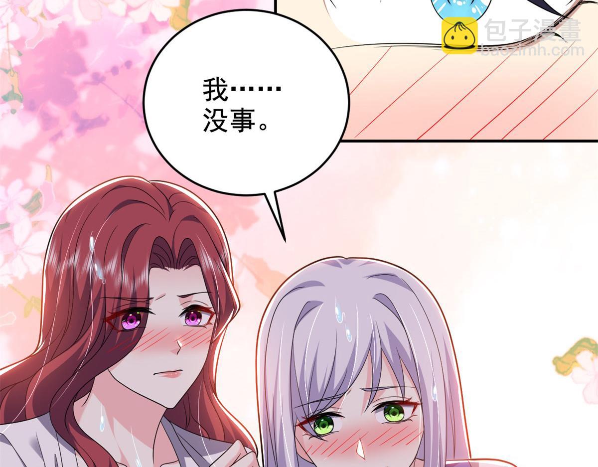 第11话重返荒岛121