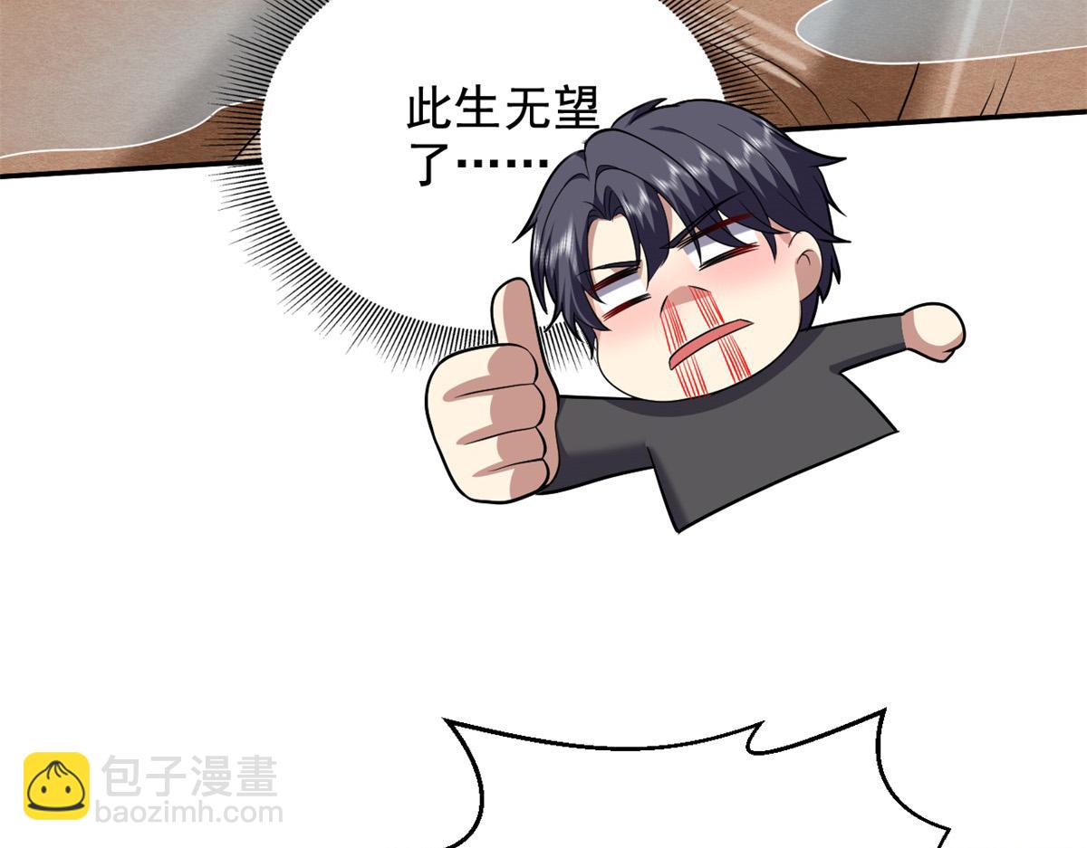 第11话重返荒岛124