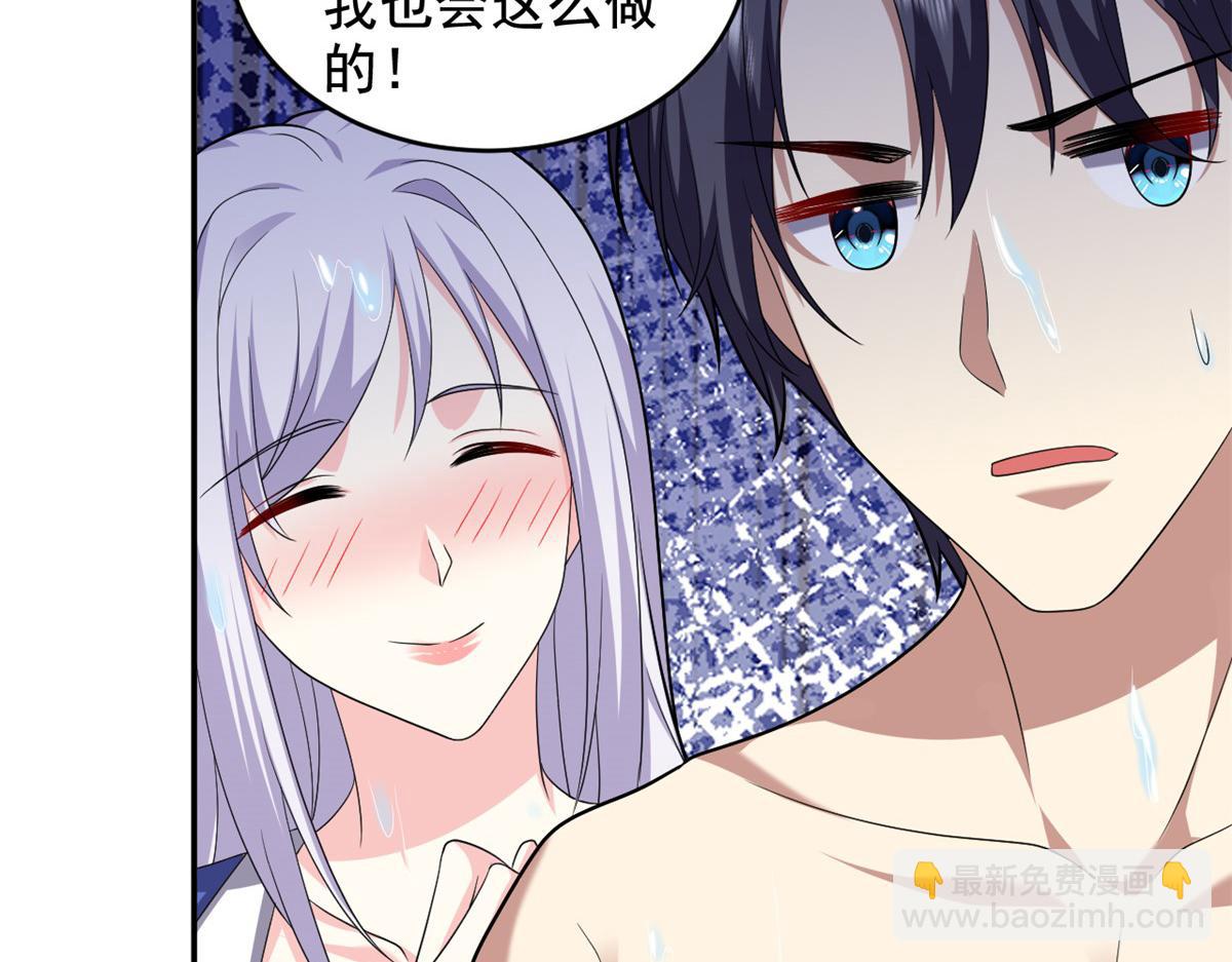 第11话重返荒岛134