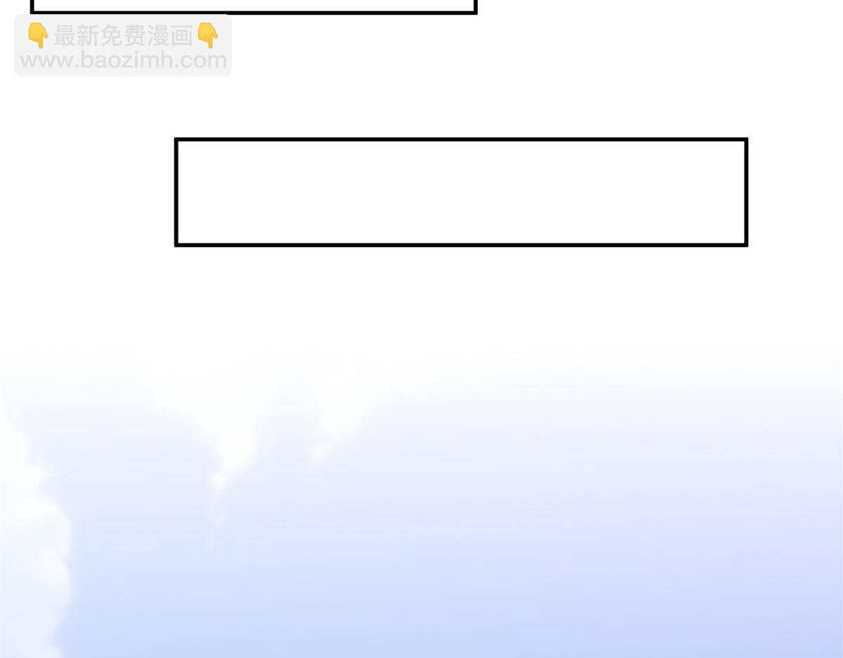 第11话重返荒岛140