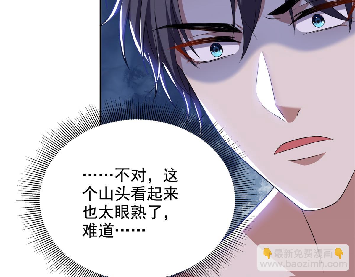 第11话重返荒岛151